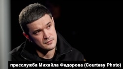 Михайло Федоров додав, що при покупці облігацій не стягуються комісії чи додаткові платежі