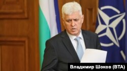 Димитър Стоянов