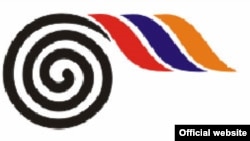 Հայ ազգային կոնգրեսի լոգոն
