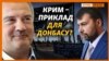 Зображення 16x9