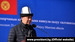 Садыр Жапаров Кочкордо. 2020-жылдын 25-октябры.