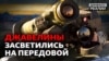 Зображення 16x9