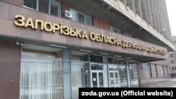 За даними обласної адміністрації, обстріли Василівки тривали від 15-ої години 14 квітня