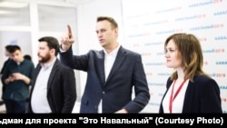 Lilia Chanysheva (right) with Aleksei Navalny in 2021.