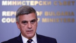 Стефан Янев