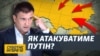 Зображення 16x9