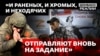Зображення 16x9
