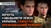 Були у «Шторм-Z» та «Вагнері», а тепер захищають Україну: відверта розповідь бійців «РДК»