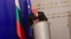 Новият премиер Димитър Главчев