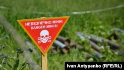 Пакет допомоги розміром 100 млн швейцарських франків надаватиметься протягом чотирьох років