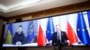 Зеленський і Дуда провели переговори про взаємодію в оборонній сфері та підтримку з боку ЄС