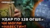 Зображення 16x9