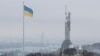 Цього року зима у Києві була однією з найтепліших з 1881 року – метеорологи