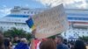 Акция протеста в Батумском порту