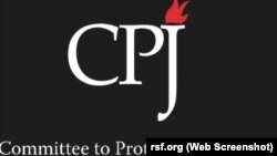 Логотип международной организации Комитет по защите журналистов (CPJ)
