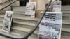 Protest ispred Apelacionog suda u Beogradu pošto je taj sud oslobodio osumnjičene za ubistvo novinara Slavka Ćuruvije, 5. februar 2024.