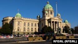Zgrada Skupštine Srbije, Beograd (foto arhiv)