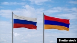Ռուսաստանի և Հայաստանի դրոշները, արխիվ