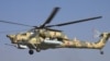Гелікоптер Мі-28