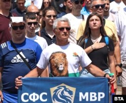 Протестиращи полицаи в София, 15 юли 2023 г.