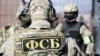 За повідомленням ФСБ, затриманий нібито готував підрив залізничних колій