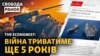 Буданов: є надія, що 2025 рік стане переломним