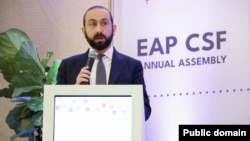 Արխիվ