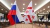 Флаги России и Грузии, архивная фотография
