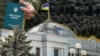 Росія використовує скандали довкола ТЦК в Україні, проводячи свою ІПСО
