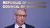 В Україну приїхала делегація з Болгарії на чолі з прем’єром