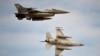Изтребители F-16. Снимката е илюстративна.