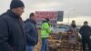 Наразі протест запланований до 3 лютого