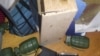 Правоохоронці вилучили на місці події ще п’ять подібних гранат. Також два таких боєприпаси вилучили в колеги Частякова, який подарував йому гранати