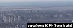 Загальний вид з повітря на зруйновану Авдіївку