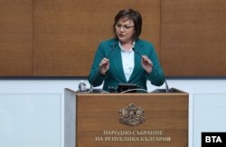 Корнелия Нинова