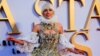 Лейди Гага на премиерата на филма A Star is Born в Лондон, Великобритания през 2018 г.