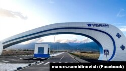 Тамчыдагы Ысык-Көл аэропорту.