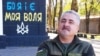«Росія перетворилась на зону» – капелан ПЦУ, що пройшов російський полон