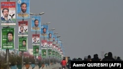 په پاکستان کې عام انتخابات په اتمه فبرورۍ ترسره کیږي.