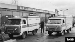 Prototipovi električnih dostavnih vozila u Moskvi u aprilu 1975.