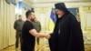Зеленський запросив Вселенського патріарха до України