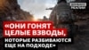 Зображення 16x9