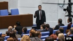 Народното събрание