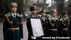 Бекболотовду акыркы сапарга узатуу зыйнаты.
