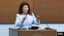 Десислава Атанасова