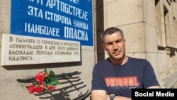 Росія заявила, що була «змушена вжити заходів у відповідь» проти Ангела Григорова (на фото) і зобов’язала його «здати акредитацію й залишити Росію»