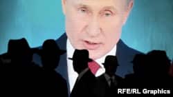 Владимир Путин, колаж