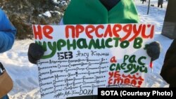 Казандагы акция. 10-декабрь, 2023-жыл