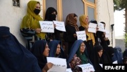 شماری از زنان معترض افغانستان