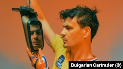 Bulgarian Cartrader